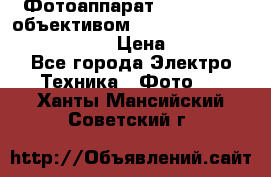 Фотоаппарат Nikon d80 c объективом Nikon 50mm f/1.8D AF Nikkor  › Цена ­ 12 900 - Все города Электро-Техника » Фото   . Ханты-Мансийский,Советский г.